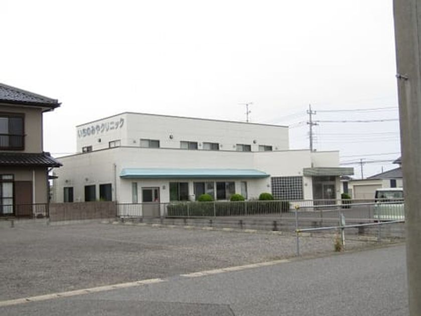 Naikan16 20201102000000 945x630