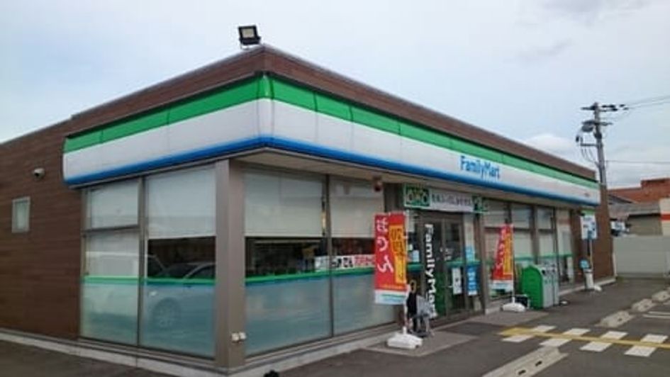 Naikan13 20260518000000 945x630
