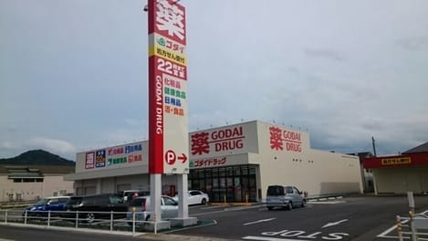Naikan16 20260518000000