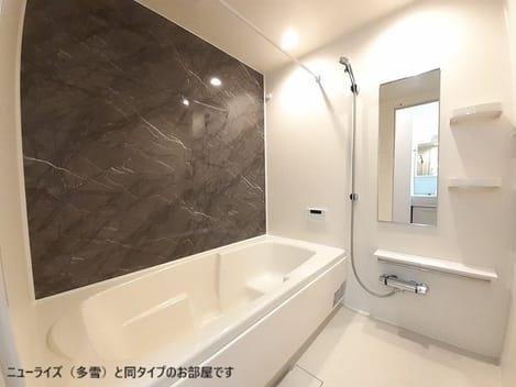 Naikan3 20260515000000