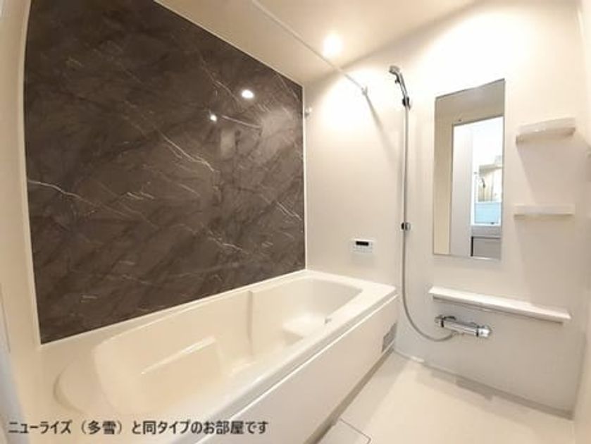 Naikan3 20260515000000 945x630