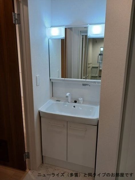 Naikan5 20260729000000 945x630