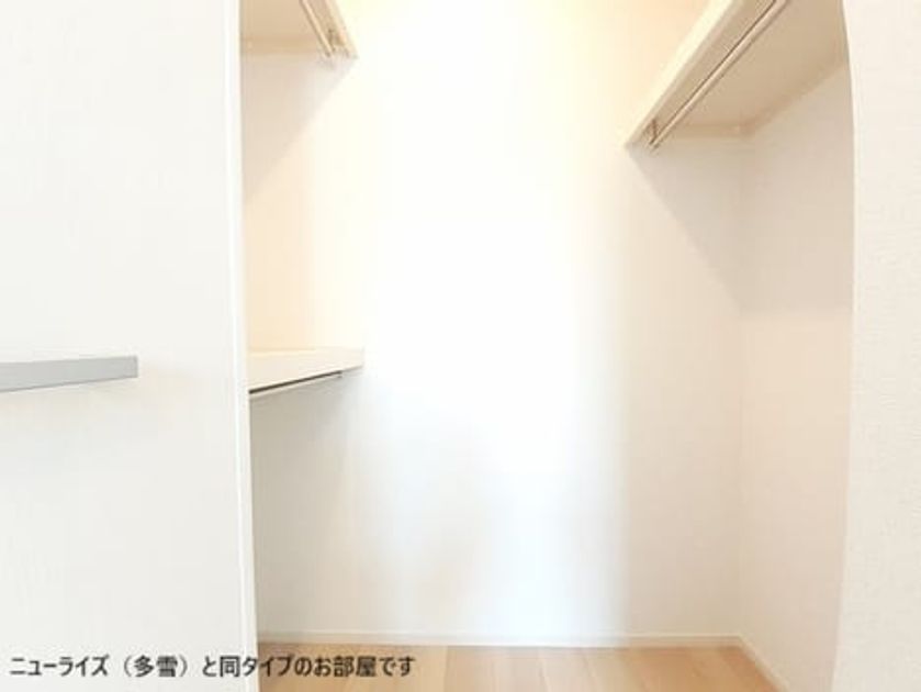 Naikan7 20260515000000 945x630