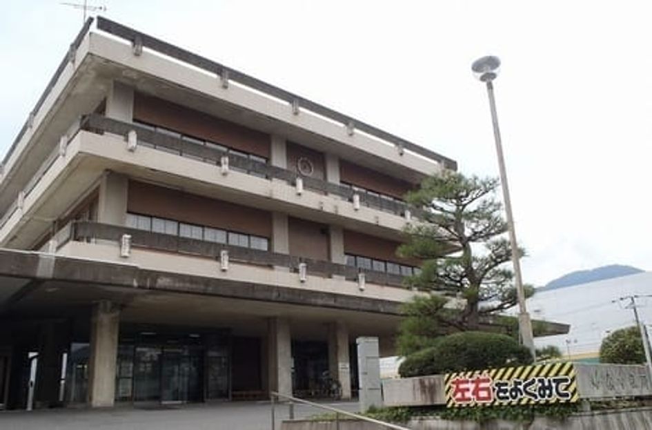 Naikan16 20220907000000 945x630