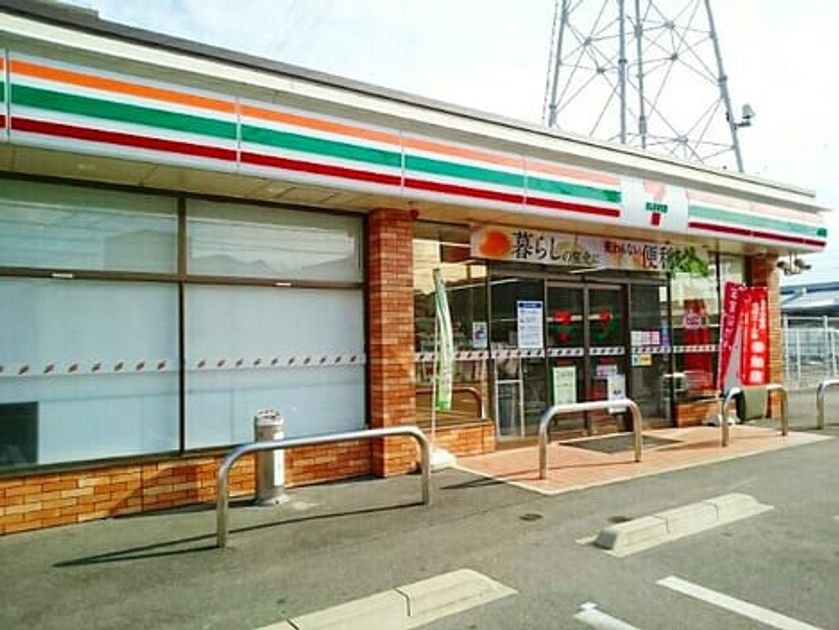 Naikan14 20210604000000 945x630