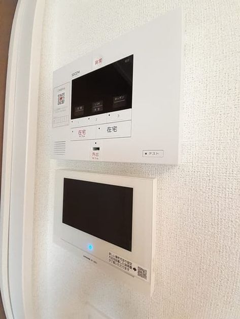 Naikan8 20240723000000 945x630