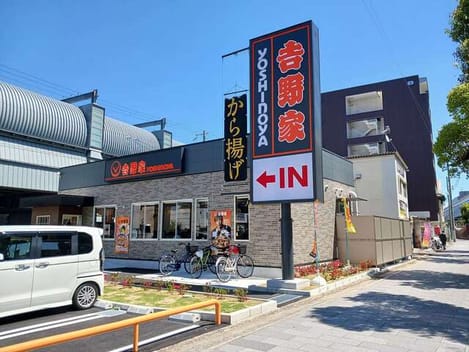 Naikan18 20260408000000