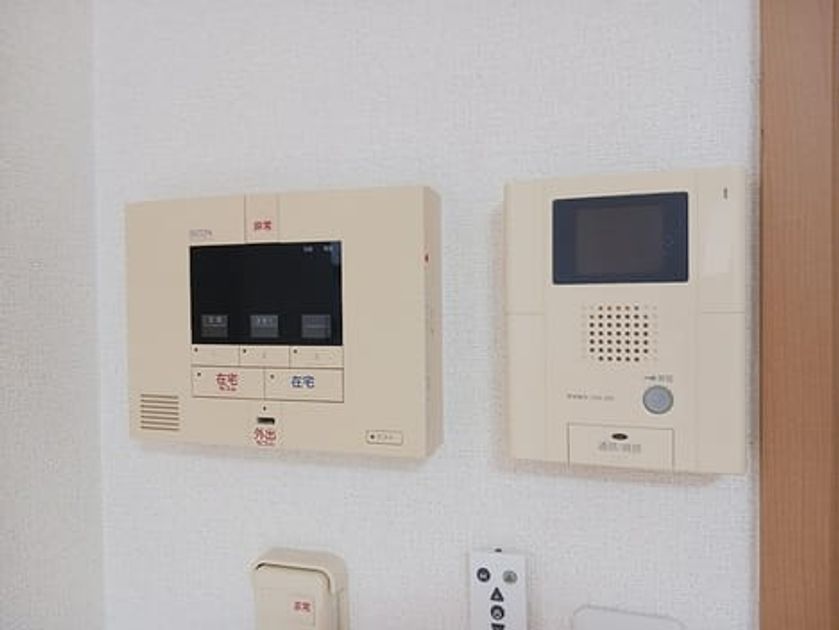Naikan8 20260910000000 945x630