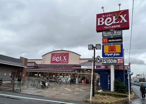 Naikan14 20260421000000