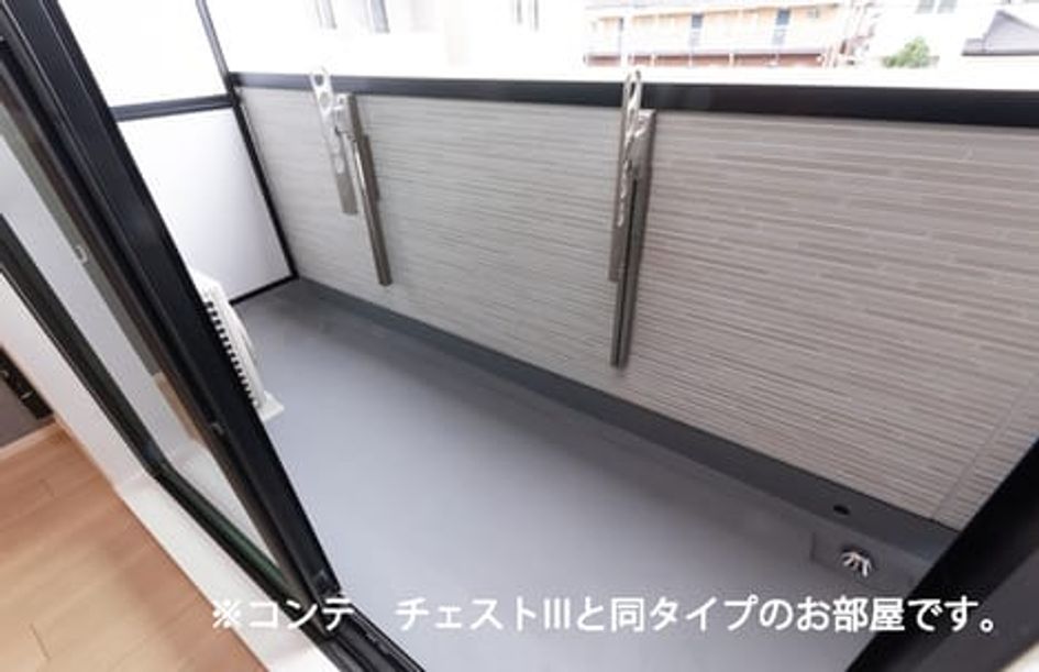 Naikan7 20260724000000 945x630
