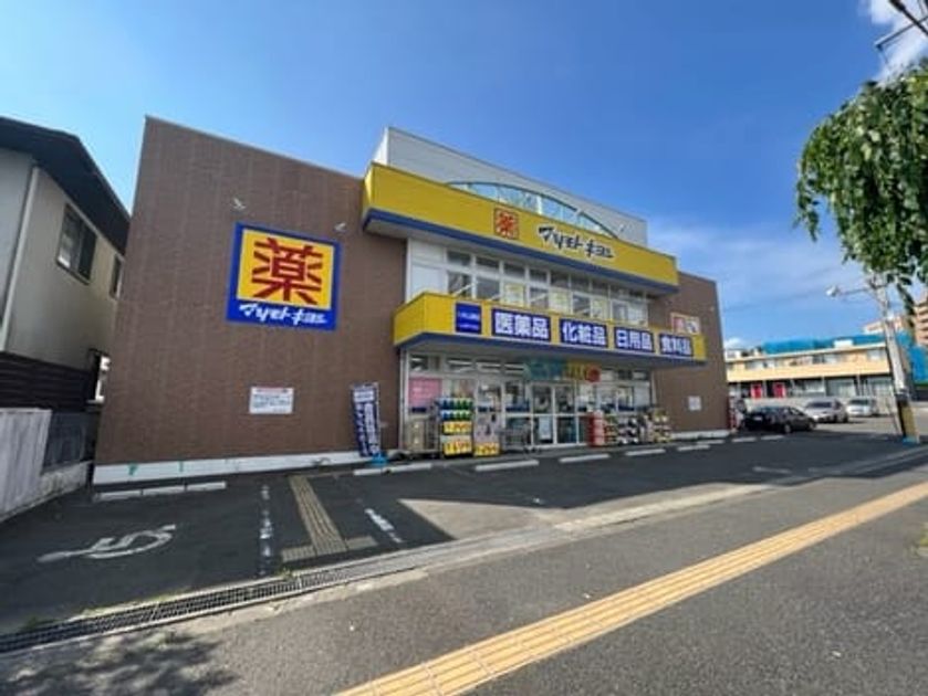 Naikan18 20250929000000 945x630