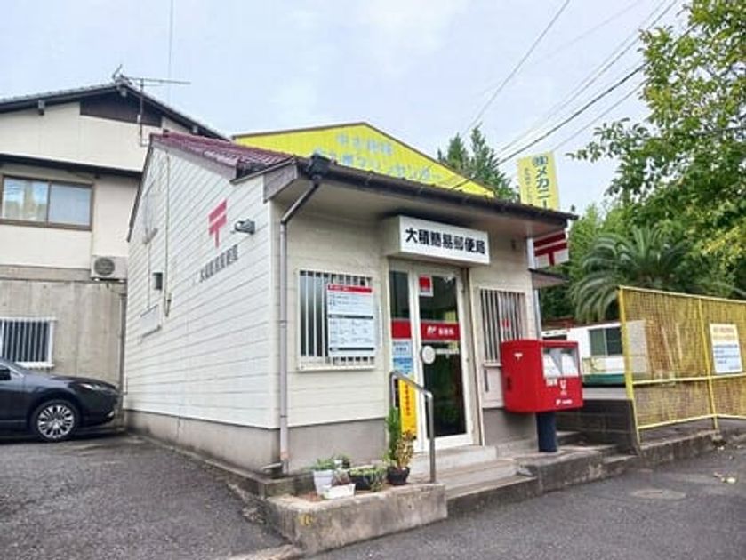 Naikan13 20261008000000 945x630
