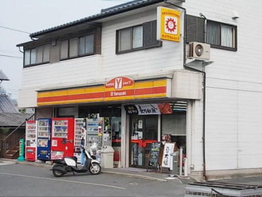 Naikan18 20231225000000 945x630