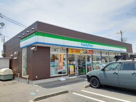 Naikan13 20220830000000