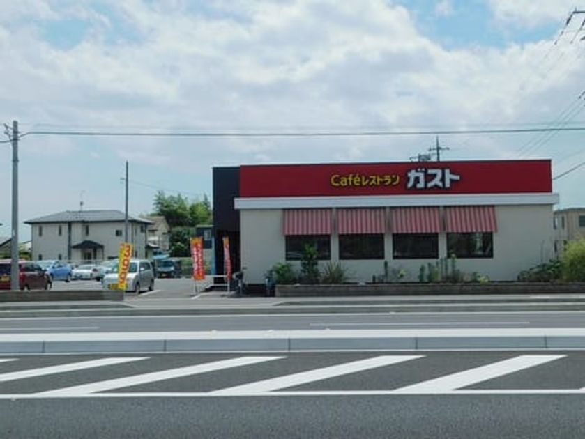 Naikan17 20220830000000 945x630