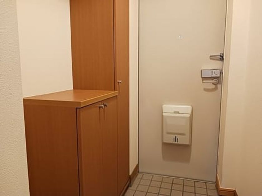 Naikan6 20241205000000 945x630