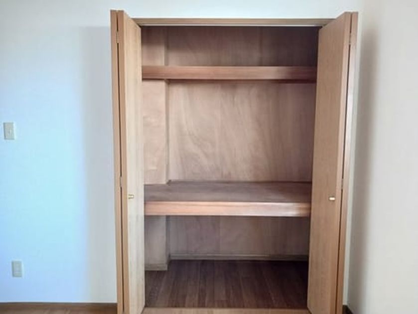 Naikan9 20241205000000 945x630
