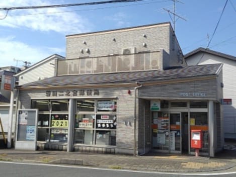 Naikan17 20240611000000