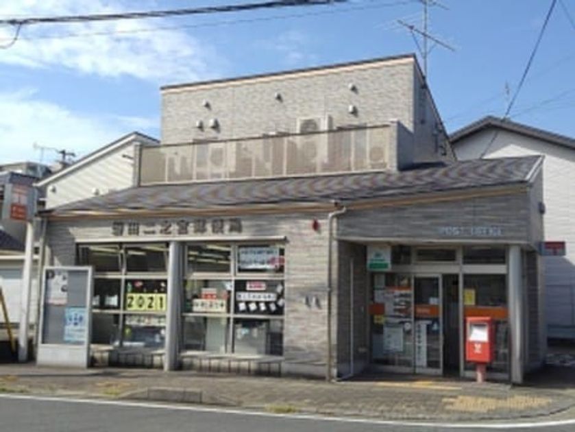 Naikan17 20240611000000 945x630
