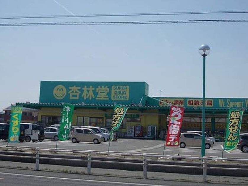 Naikan18 20240611000000 945x630