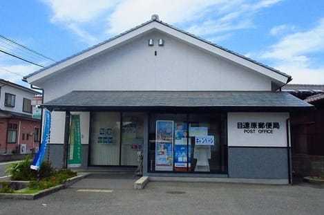 Naikan15 20200410000000