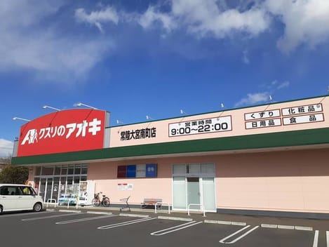 Naikan7 20230301000000