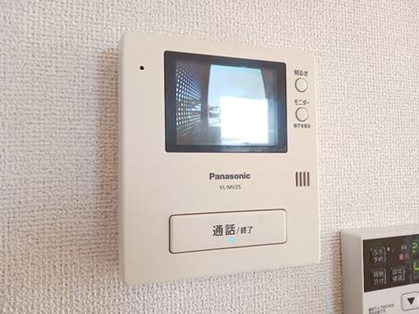 Naikan9 20261023000000 945x630