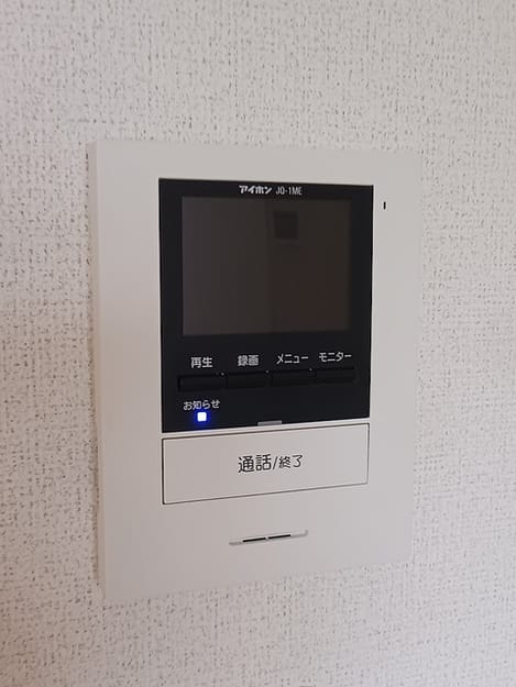 Naikan9 20260908000000