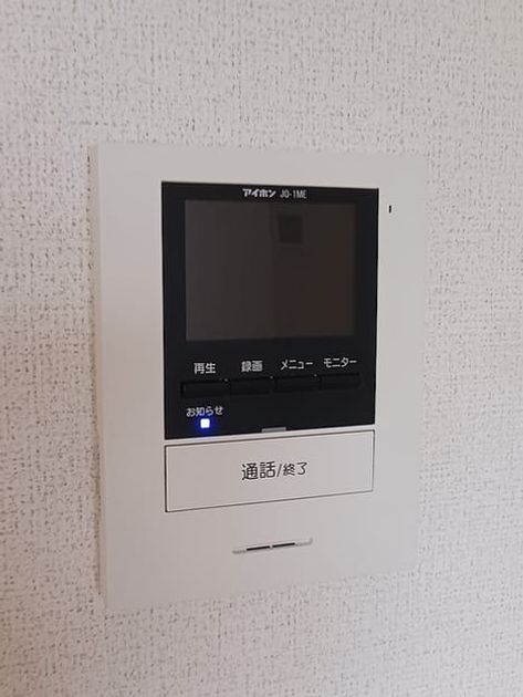 Naikan9 20260908000000 945x630