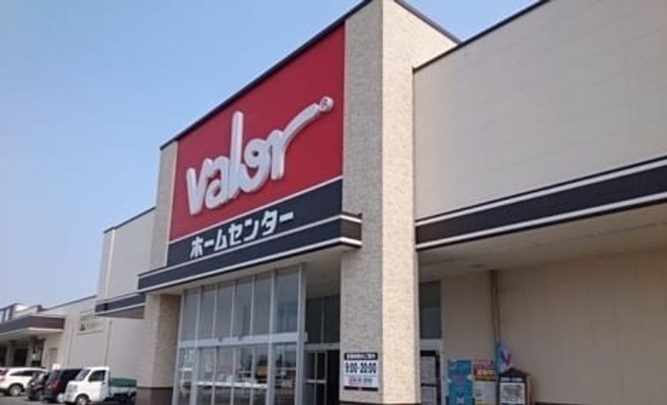 Naikan13 20220727000000 945x630
