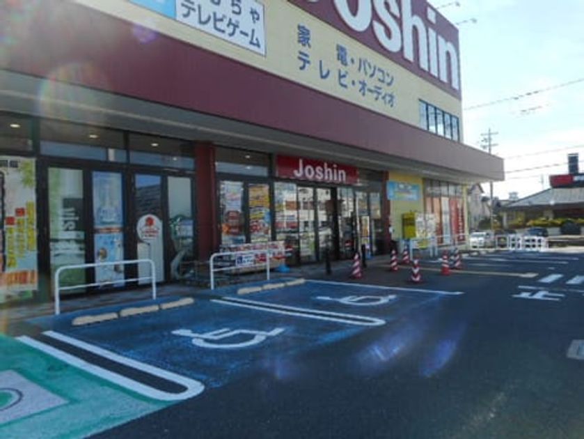 Naikan14 20210625000000 945x630