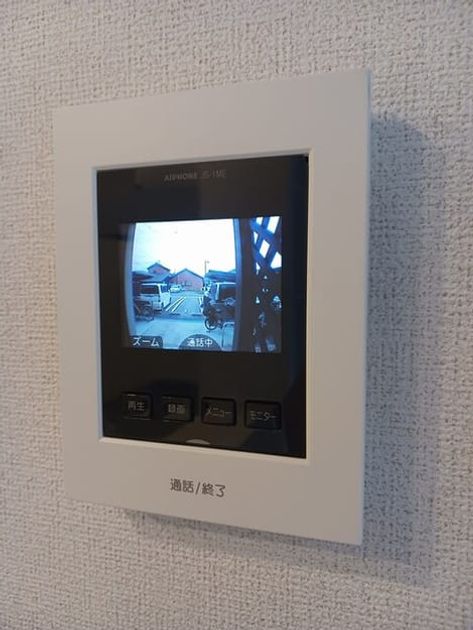 Naikan7 20260910000000 945x630