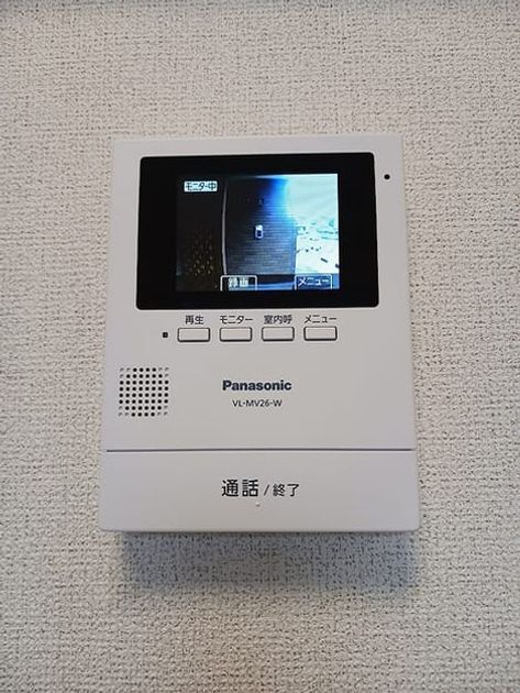 Naikan10 20260916000000 945x630