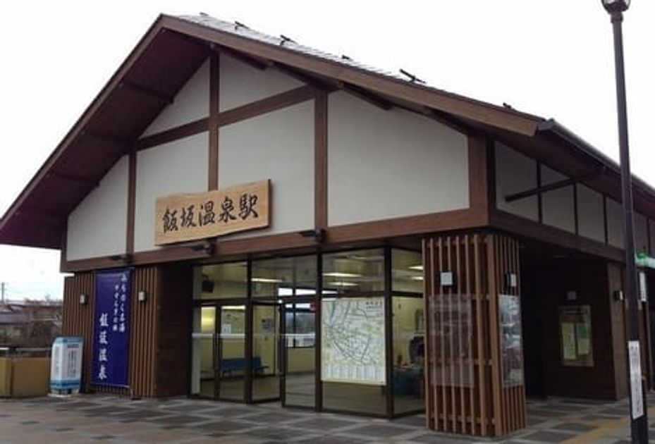 Naikan17 20210603000000 945x630