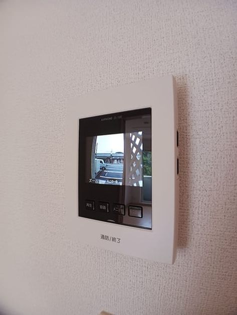 Naikan12 20260916000000 945x630