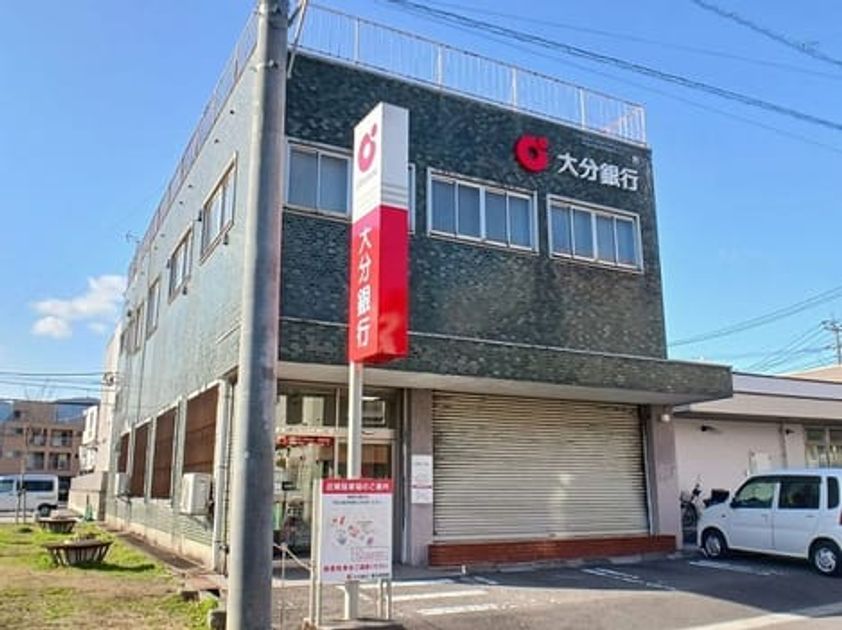 Naikan6 20260313000000 945x630