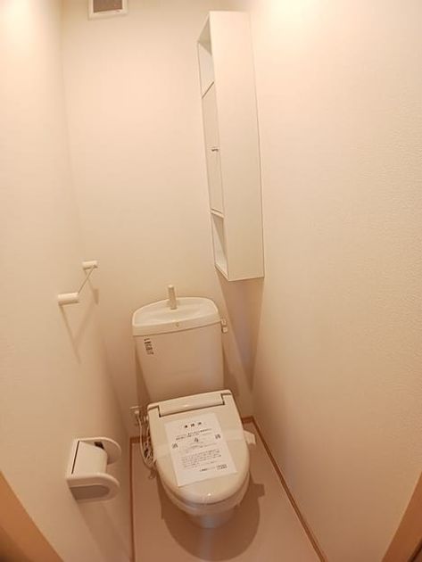 Naikan6 20260916000000 945x630