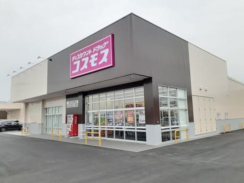 Naikan18 20220707000000 945x630