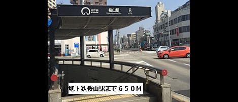 Naikan16 20150906000000