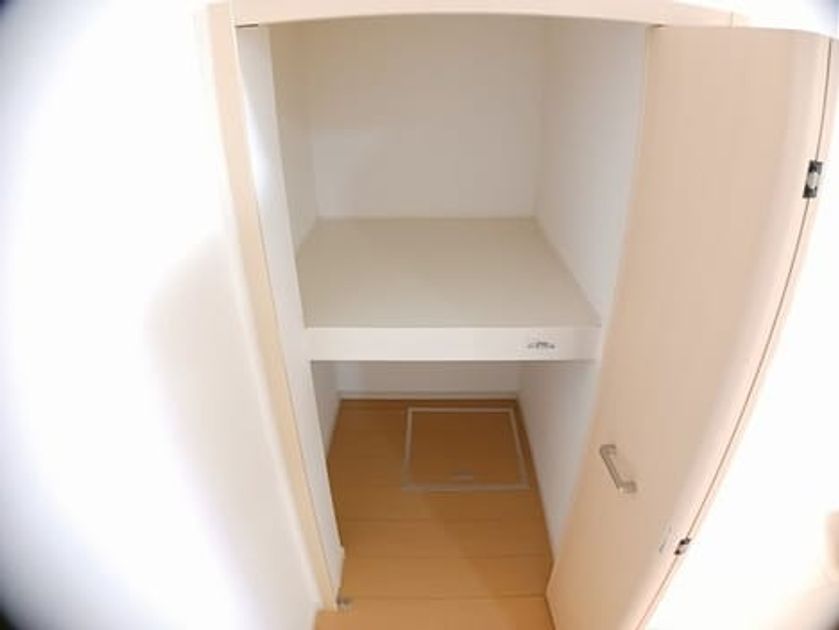 Naikan6 20250124000000 945x630