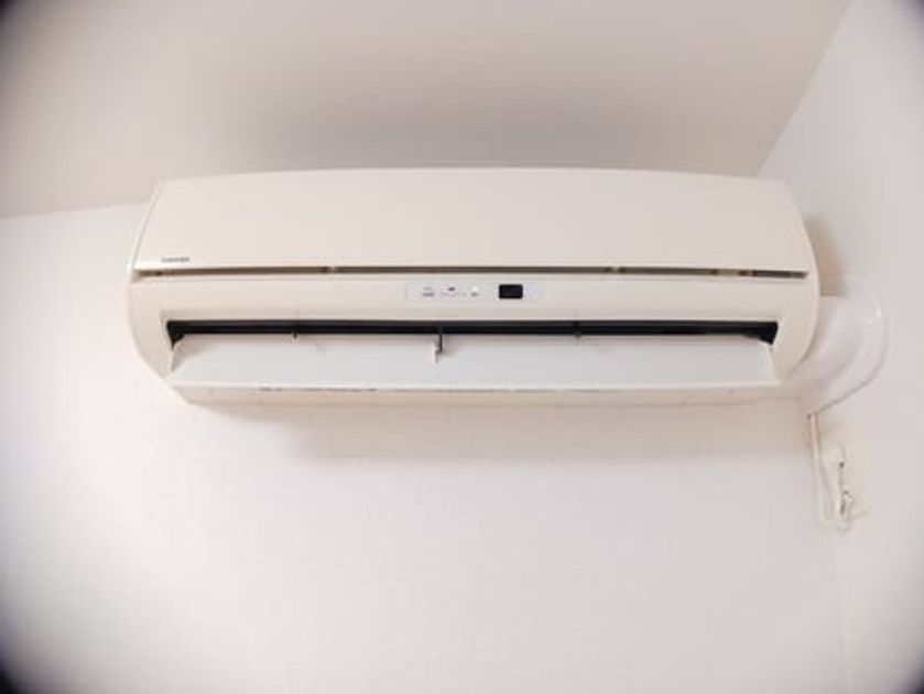 Naikan8 20250124000000 945x630