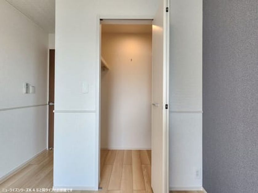 Naikan7 20260625000000 945x630