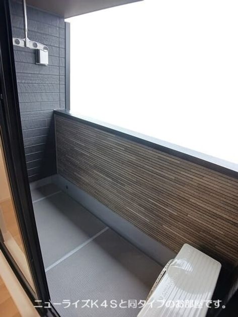 Naikan8 20260626000000 945x630