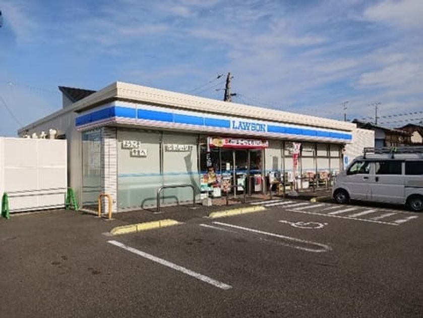 Naikan15 20241118000000 945x630
