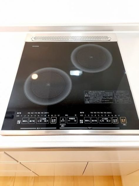 Naikan5 20240523000000 945x630