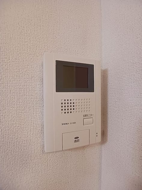 Naikan10 20260911000000 945x630