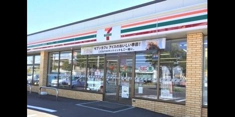 Naikan13 20240201000000