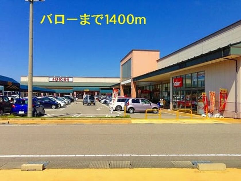 Naikan13 20140519000000 945x630