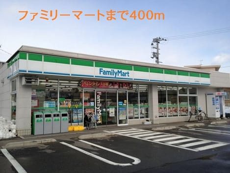 Naikan14 20140519000000
