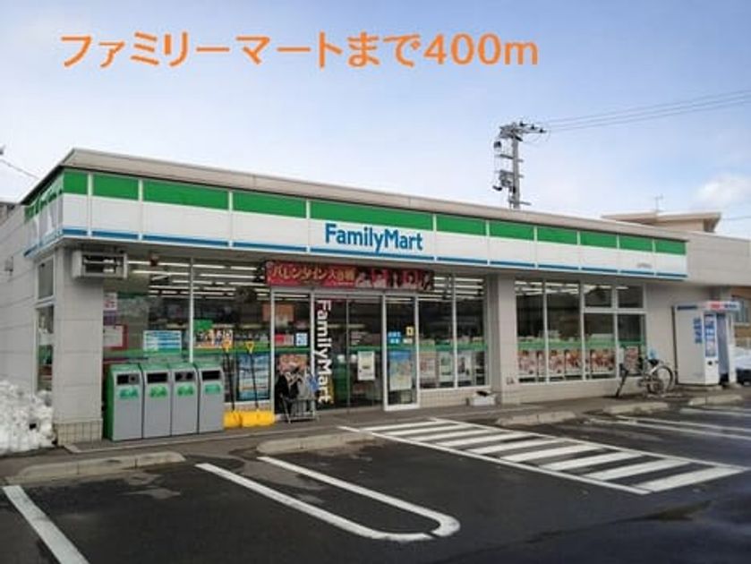 Naikan14 20140519000000 945x630